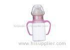 Regular Neck Plastic Nursing Bottle With Animal Rattle Cap 4 ounce in Straight