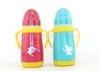 BPA Free Thermos Stainless Steel Baby Bottle 240ml With Food Grade Silicone Nipple