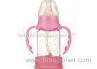 Shock-Proof Regular Neck Glass Milk Bottle With Silicone Base And Handle 120ML