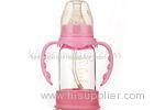 Shock-Proof Regular Neck Glass Milk Bottle With Silicone Base And Handle 120ML