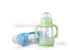 Straight Shape Glass Baby Feeding Bottle with PP Protective Cover 240ML