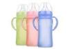 240ML Color Changing Sensor Glass Baby Feeding Bottle With Handles In Wide Neck