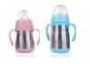 Wide Mouth Stainless Steel Baby Bottle 180ml / 240ml Insulated Size Optional