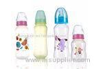 Arc Shape Custom Printed Bpa Free Kids Water Feeding Bottles With Silicone Nipple