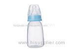 Square Shape Plastic Baby Feeding Bottle with Silicone Nipple 140ML