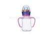 240ML Rattle Plastic Feeding Bottle With Double Handles High Transparent