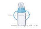 BPA Free Nature Borosilicate Glass Feeding Bottle With Handles 4ounce