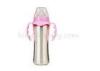 Wide Neck 240ml Stainless Steel Baby Feeding Bottle With Handles Thermal Bottle