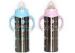 BPA Free Safety Thermal Baby Feeding Bottle With Handles in Stainless Steel