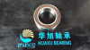 NSK 40BD219V auto air conditiner bearing