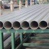ASTM A790 S32750 Stainless Steel Welded Pipe