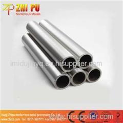 Tungsten Tube Product Product Product