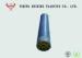 EDI Dynamics Fine Bubble Tube Diffuser 90mm 1000mm Biological Treatment