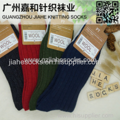 Ladies Thickened Woolen Socks Customized Design Socks Manufacturer
