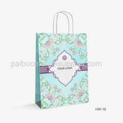 New design paper bag