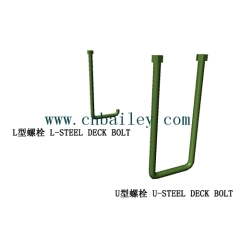 U-Steel Deck Bolt & L-Steel Deck Bolt