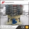 Auto screening and high quality vibrating sieve for grains