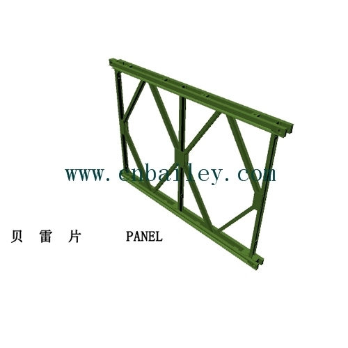 Bailey Steel bridge Panel