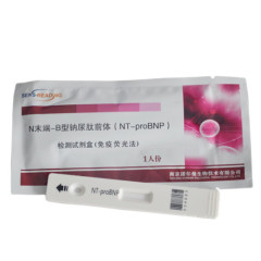 NT-proBNP Rapid Test poct Kits