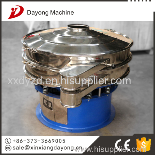 hotselling liquid Vibrating Screen