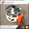 Professional high efficiency vibrating sieve for flour