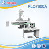 Perlong Medical X-Ray medical Equipment