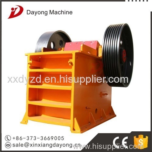 200* 350 mini hot selling jaw crusher