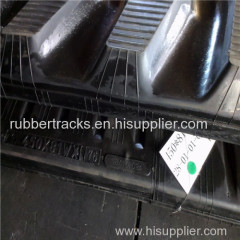 JCB 8080 Excavator rubber track