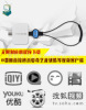 Handheld TV stick android tv box with micro USB DTMB receiver