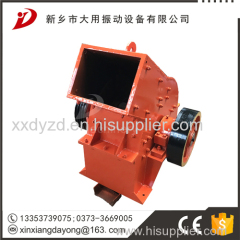 large capacity hot selling hammer crusher