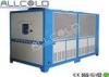 R404A Refrigerants Industrial / Residential Water Chiller Energy Efficiency 100L