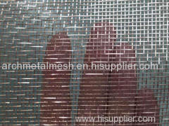 Fine decorative woven mesh for architectural decorative