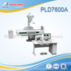 Perlong Medical X-Ray medical Equipment