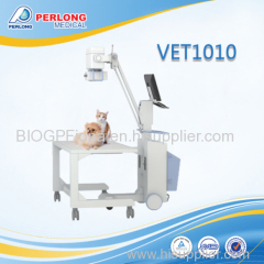 CE veterinary digital radiography systems