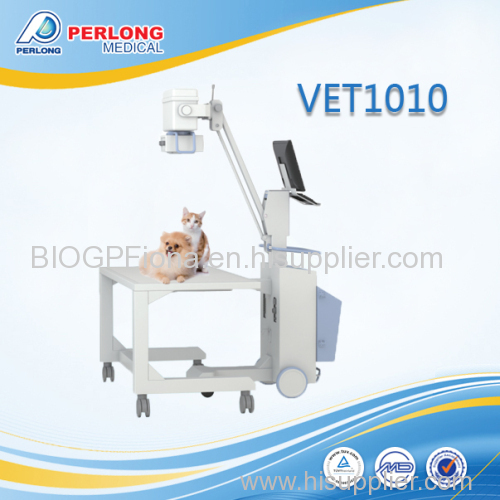 CE veterinary digital radiography systems