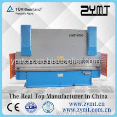 press brake high speed hydraulic press brake