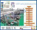 Stainless Steel SUS 304 2000LPH SOY YOGHURT AND ICE CREAM PRODUCTION LINE