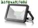 1900lm Led Tri Proof Light For Garden Brightest Outdoor Led Flood Lights