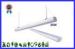 IP44 5 Feet Commercial Linear Lighting Systems PMMA Lens 72W Power