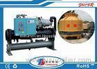 Compressor Water Cooled Screw Chiller