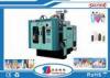 10ML - 1.8L Extrusion Blow Molding Machine 7.2KW Heating Capacity For Plastic Can