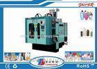 10ML - 1.8L Extrusion Blow Molding Machine 7.2KW Heating Capacity For Plastic Can