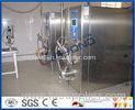 Yogurt Ghee Ice Cream Production Line Industrial Yogurt Making Machine With Cream Separator