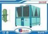 Swimming Pool Air Cooled Screw Compressor Water Chiller With Heating Pump Plant