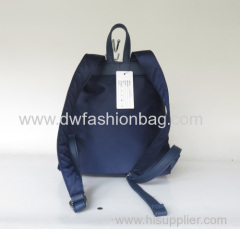 Fashion ladies PU fabric backpack