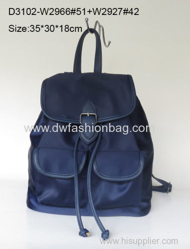 Fashionable ladies PU backpack
