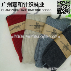 Hot Selling Winter Ladies Woolen Socks Custom Design