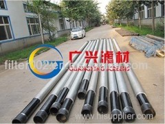 water well casing and screen tube