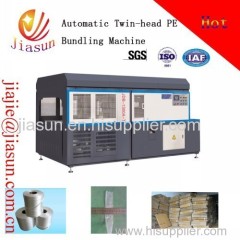 Automatic PE Bundling Machine