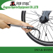 Special Design Mini Alloy Bike Inflator with Hidden Flexible Hose